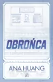 Obrońca (barwione brzegi) - tantis.pl