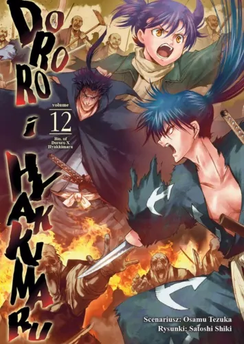 Dororo i Hyakkimaru. Tom 12 - tantis.pl