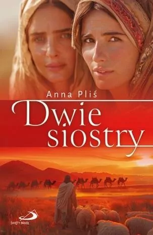 Dwie siostry - tantis.pl