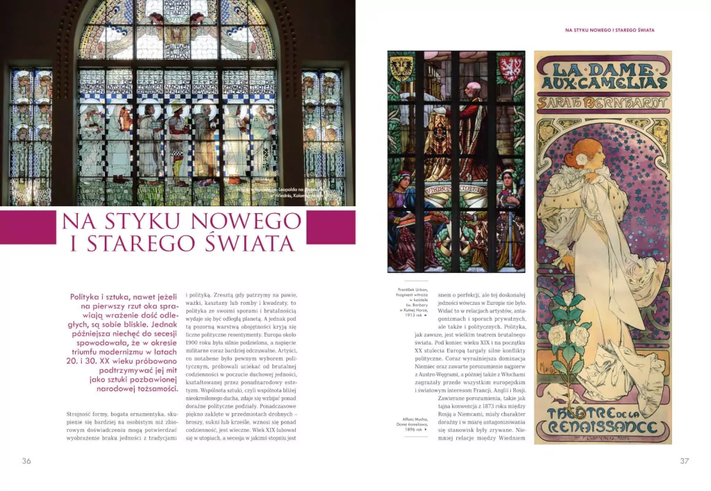 Secesja. Na styku nowego i starego świata - tantis.pl