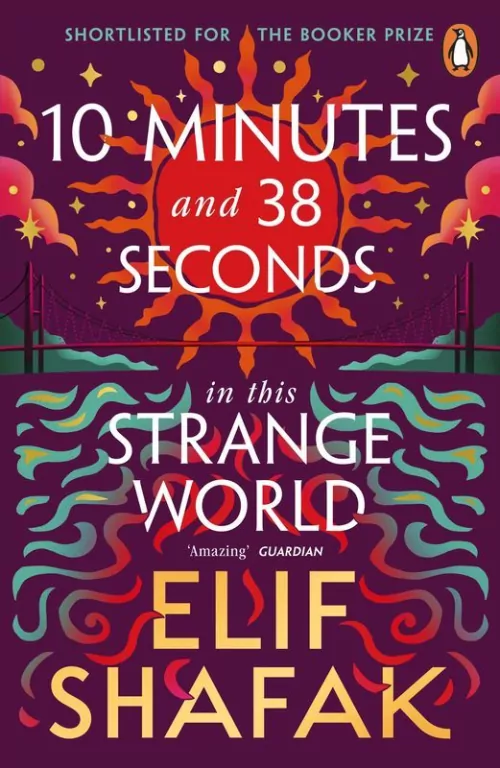 10 Minutes 38 Seconds in this Strange World - tantis.pl
