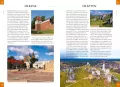 Jura Krakowsko-Częstochowska. Atlas turystyczny - tantis.pl