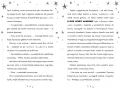 K-Pop Spirit Academy - tantis.pl