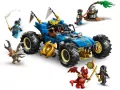 LEGO® Ninjago. Wielofunkcyjny samochód Jaya 71856 - tantis.pl