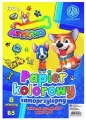 Zeszyt papierów kolorowych nabłyszczanych - tantis.pl