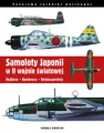 Samoloty Japonii w II wojnie światowej - tantis.pl
