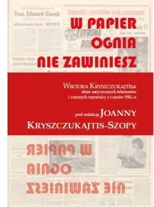 W papier ognia nie zawiniesz - tantis.pl