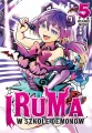 Iruma w szkole demonów. Tom 5 - tantis.pl