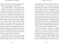 Akademia antypatii. Seria niefortunnych zdarzeń. Tom 5 - tantis.pl