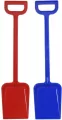 Łopatka do piasku 51cm mix - tantis.pl