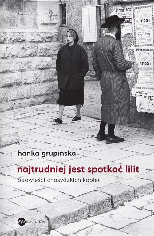 Najtrudniej jest spotkać Lilit - tantis.pl