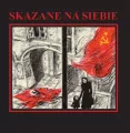 Skazane na siebie - tantis.pl