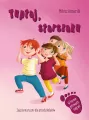 Tuptaj starszaku + 2 CD - tantis.pl