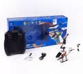 Helikopter RC 3kol E2301 15128 - tantis.pl