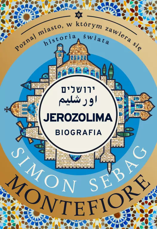 Jerozolima. Biografia - tantis.pl