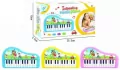 Gitara MIX - tantis.pl