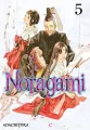 Noragami. Tom 5 - tantis.pl