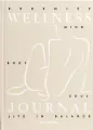 Wellness Journal - tantis.pl