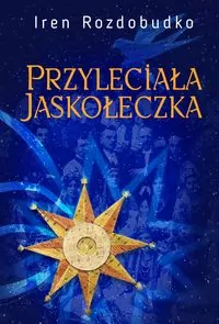 Przyleciała jaskółeczka - tantis.pl