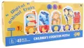 Puzzle dla dzieci edukacyjne pociąg - tantis.pl