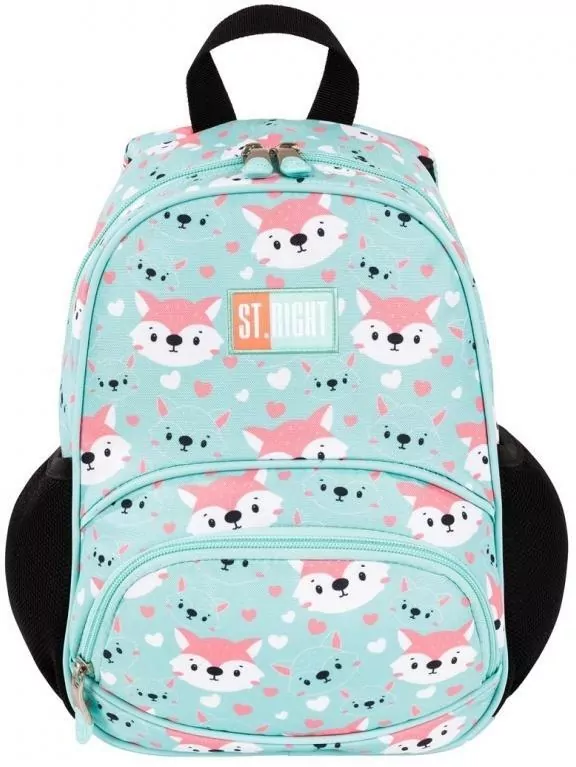 Plecak mini BP70 Lovely Foxy - tantis.pl