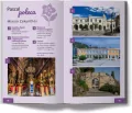 Zakynthos - tantis.pl