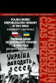 Polska wobec niepodległości Ukrainy w 1991 roku - tantis.pl