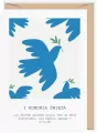 Karnet Komunia - tantis.pl
