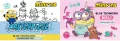 Blok techniczny A4/10K Minionki mix - tantis.pl