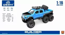 Terenówka niebieska 1:16 WY470B