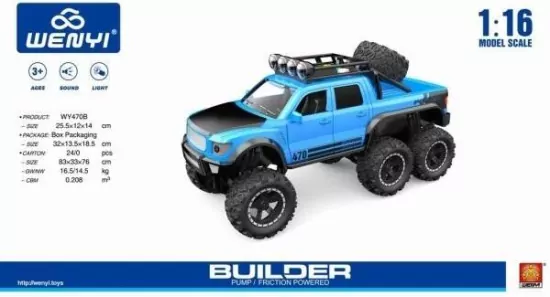 Terenówka niebieska 1:16 WY470B