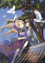 Jej opowieść o Shim Chong. Tom 4