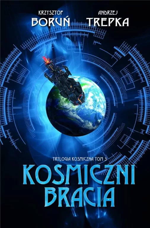 Kosmiczni bracia. Trylogia kosmiczna. Tom 3 - tantis.pl