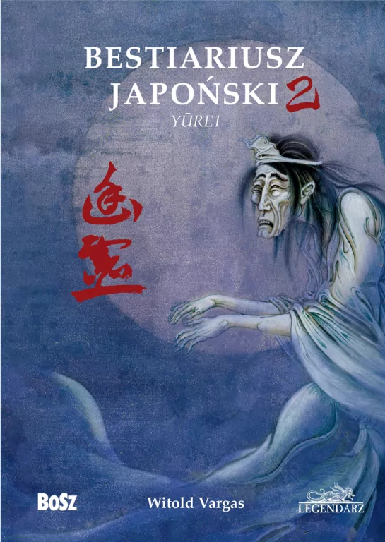 Bestiariusz japoński 2 - tantis.pl
