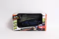 Lamborghini Aventador Coupe RC skala 1:24 - tantis.pl