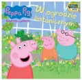 Peppa Pig. Książeczki z półeczki 92. W ogrodzie botanicznym - tantis.pl