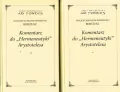 Komentarz do Hermeneutyki Arystotelesa Tom 1-2 - tantis.pl
