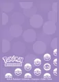Ultra Pro: Pokémon - Deck Protector Sleeves - Energy - Psychic Type (65 szt.) - tantis.pl