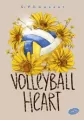 Volleyball Heart - tantis.pl