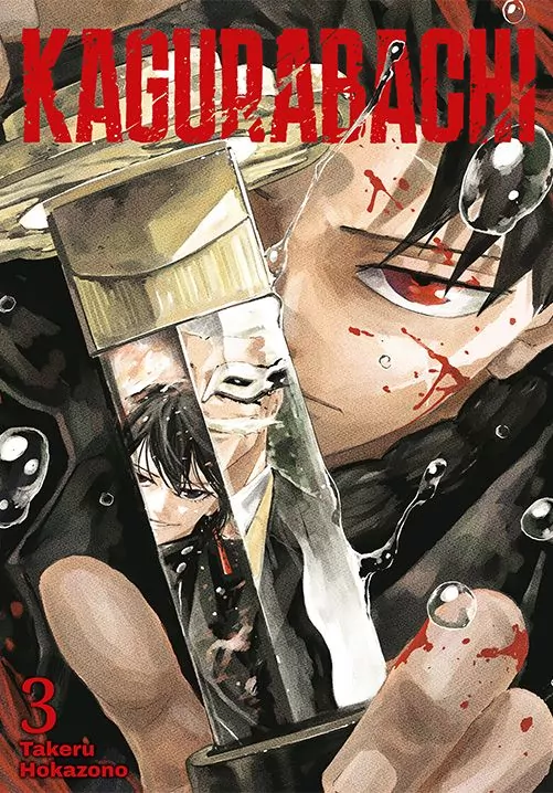 Kagurabachi. Tom 3 - tantis.pl