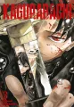 Kagurabachi. Tom 3 - tantis.pl