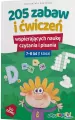 Ortograffiti z Bratkiem. 205 zabaw i ćwiczeń. Klasa 1 - tantis.pl