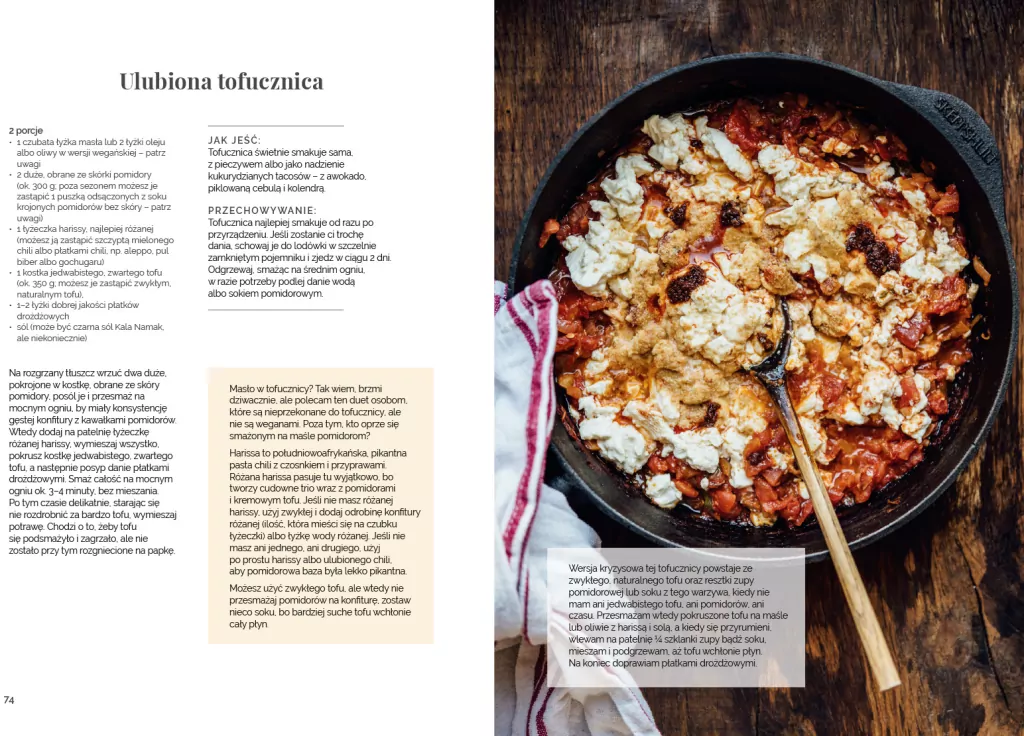 Jednogarnkowa jarzynowa - tantis.pl