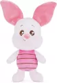 Prosiaczek. Kubuś Puchatek. Disney 25cm - tantis.pl