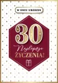 Kanet Urodziny 30 - tantis.pl