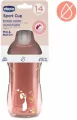 Kubek niekapek termicz ze słomką 266ml brzosk 14m+ - tantis.pl
