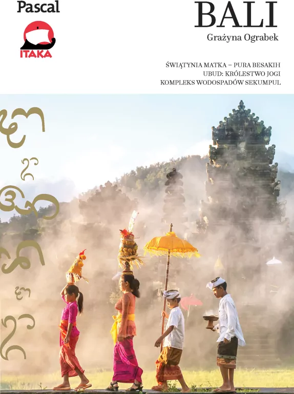 Bali - tantis.pl
