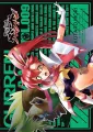Gurren Lagann. Tom 9 - tantis.pl