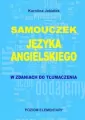 Samouczek języka angielskiego. Poziom elementary - tantis.pl
