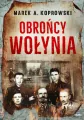 Obrońcy Wołynia - tantis.pl